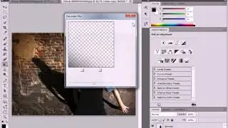 006  Как создать реалистичную тень в Photoshop