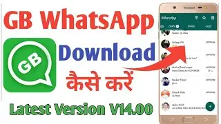 GB WhatsApp Kaise Download Kare | How To Download GB WhatsApp 2022 | Latest Version V 14.00