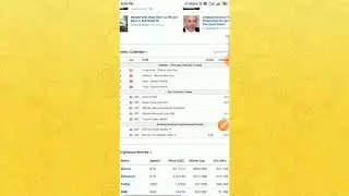 How to Identify Share Price will Rise or Fall? 30 second | Which Stocks to Buy Today? | 