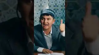 9 августа 2023 г.