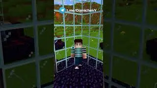 Тюрьма из опыта в Майнкрафт