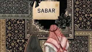 তুমি কি হেরে গেছো // Islamic lyrics video