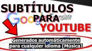 Cómo traducir SUBTÍTULOS automáticos en YOUTUBE 📝 (cualquier idioma) 🔥