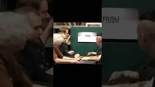 ХАЗЯЕВА | FRAME TAMER рожает?! | Кира киса #shorts