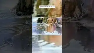#художник