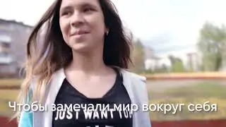 Молоды душой 2   версия 6   ФИНАЛ
