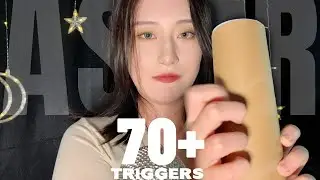 ASMR 1 MIN🌙70+ Triggers in 70+ Seconds