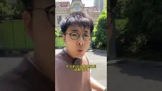 东北人才流失严重