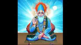 Kabir-  