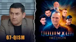 Qodirxon (Imtihon 8-mavsum) 67-qism
