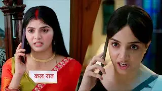 Advocate Anjali Awasthi Today Episode New PROMO | 29th September 2025