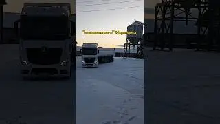 купили Актрос. доделываем своими руками! 