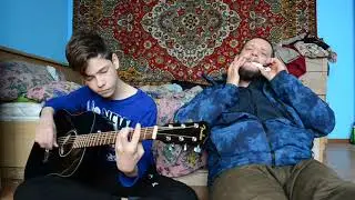 Варган, гитара - для угара!!!