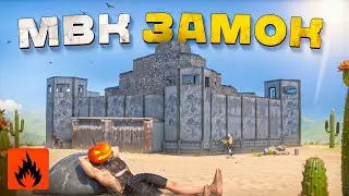 BUILT A PERSONAL MVC CASTLE IN OXIDE!! | Oxide: SurvivalIsland