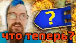 Переехал в другую страну, чтобы играть в игры!