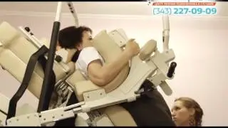 3D вытяжение позвоночника и суставов. История создания метода.