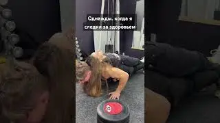 Мотивации вам 🦾 #1m #motivation #music #спорт #юмор #phonk #sports #boxing #топ #remix