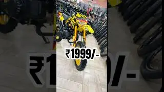 Dirt bike 50.CC 8700991019/9971178781 