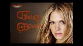 çilli Bom - (#Remix) - DjToLqi - NoT: KüFüR içeRmez..!! VoL- #5