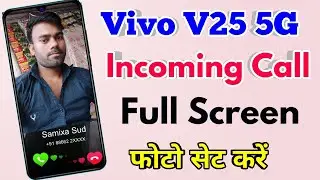 how to set full screen photo on incoming call in vivo v25 | vivo v25 incoming call photo setting