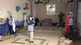 Защита экспозиции  Оборона Севастополя  МБОУ  НШДС 16,                               г. Байкальск