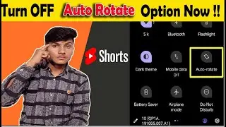 Turn OFF Auto Rotate📲 Option 🚫🚫!! #accelerometer #shorts#newtechvideos #Mobiletricks