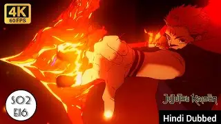 Sukuna vs Jogo Fight || Jujutsu Kaisen Season 2 Episode 16 (4k,60fps) 