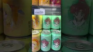 Sailor Moon, Pokémon, PsyDuck Soda and Specialty Coke - 