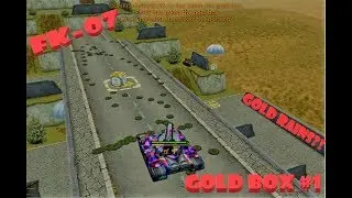 Tanki Online - Gold Box | Нарезка Голдов  #1 от FK-07