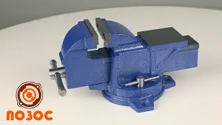 ТИП 3472 Тиски слесарные поворотные усиленные