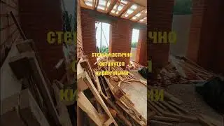 #умныйдом #тула #домвстилерайта