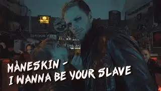 Dance Centre ONLINE / Måneskin - I WANNA BE YOUR SLAVE (Kat_Vil2 choreo)