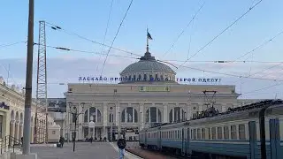 Odessa Train Hop + PDS Trip