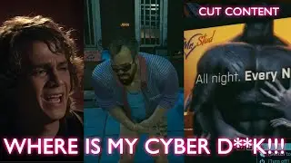 Cyberpunk 2077 Genital Cyberware Cut From The Game! & Flaming Crotch Man All Outcomes
