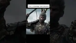 #mobilelegends #mememl #mlbb #мем