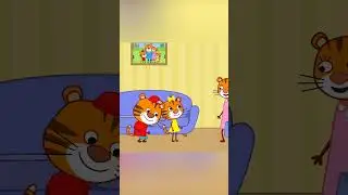 Тигриные истории - Садоводы