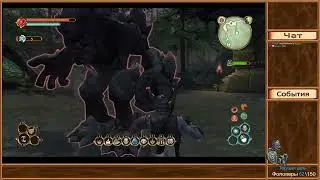 Поиграем в Fable Anniversary. № 4.