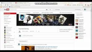 Kako postaviti trailer na vas yt kanal