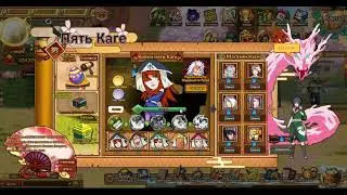 Ninja World | ивенти 04:04:2021 КОТИКИ