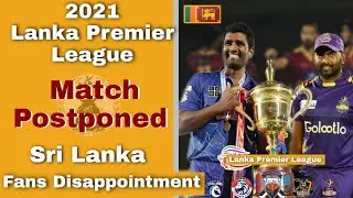 Lanka Premier League 2021 Update