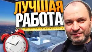 Handyman - Jobs in Moscow