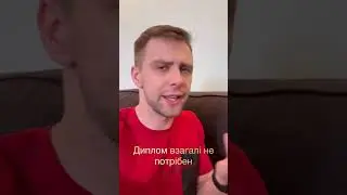 ВСЕ НАЙЦІКАВІШЕ В inst: @vanya.dollar