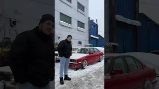 С тонировкой или без?