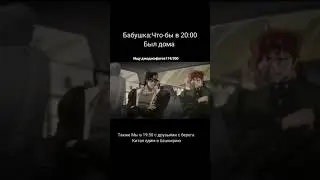 джоджо мем 