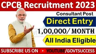 CPCB Recruitment 2023 | CPCB Vacancy 2023 | CPCB 2023 | CPCB Recruitment 2023 Apply Online #govtjobs