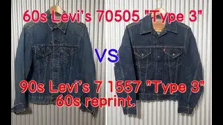 60s Levi's 70505 
