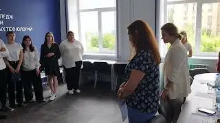 Оглашение результатов защиты