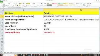 Test Date Announced - ASSISTANT DIRECTOR BS 17 PPSC