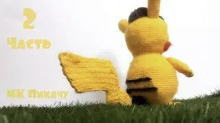 Master Class Detective Pikachu crochet. Part 2 Knitted Pokemon