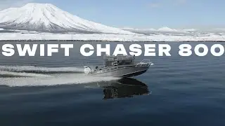 Отзыв владельца катера SWIFT CHASER 800 CLASSIC и сравнение с обновленной моделью.